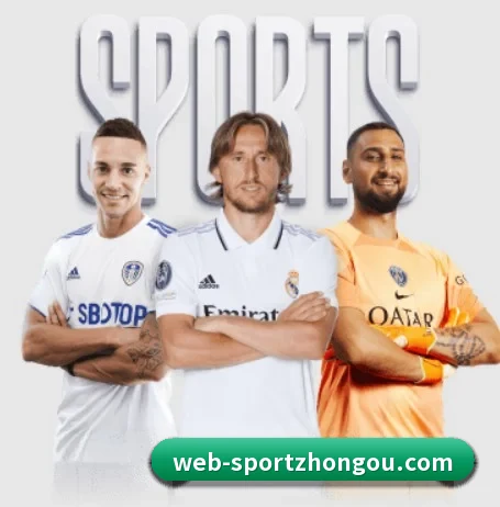 用内容积累长期价值（ZOSPORTS）